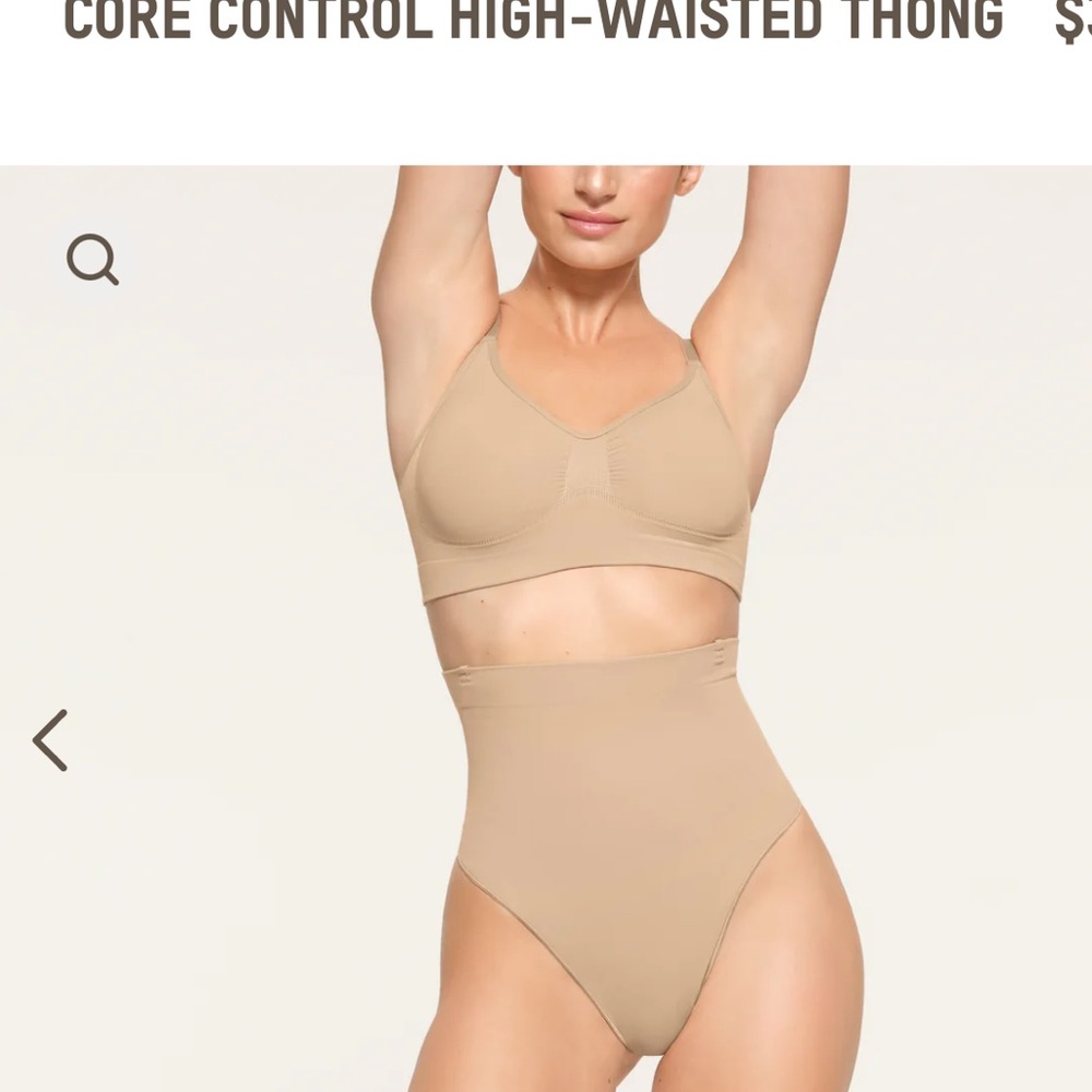 Brand new! Never been worn. Skims core control thong size S/M color clay